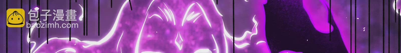 古神遊戲 - 第43話必殺！底牌盡出的連招！(3/4) - 2